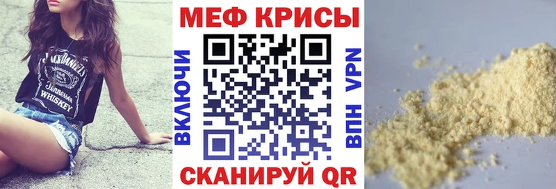 Где можно купить наркотики Сергач ГАШ Кетамин Меф мяу мяу Галлюциногенные грибы КОКАИН Марихуана APVP