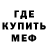 Кетамин VHQ 12 krilo