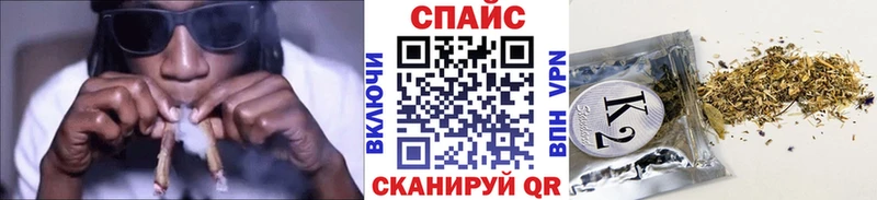 ОМГ ОМГ вход цены Сергач Бутират GHB