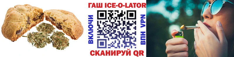 shop какой сайт Сергач Еда ТГК конопля дарнет шоп