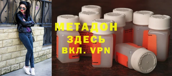 прущая мука Осташков