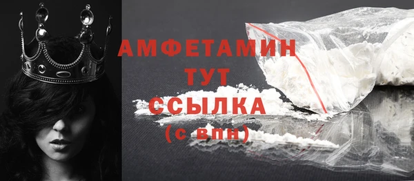 мдпв Вуктыл
