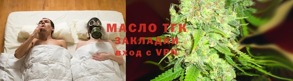СК Остров