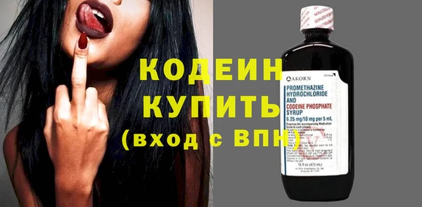 прущая мука Осташков
