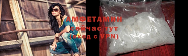 ПСИЛОЦИБИНОВЫЕ ГРИБЫ Нягань