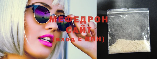 эйфоретик Няндома