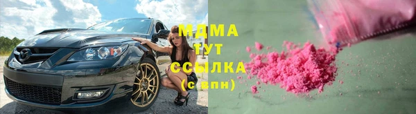СК Остров