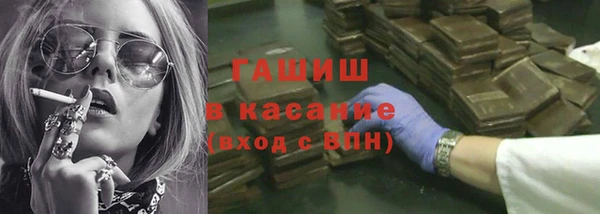 СК Остров
