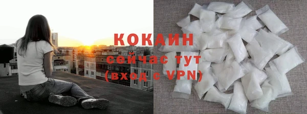 СК Остров