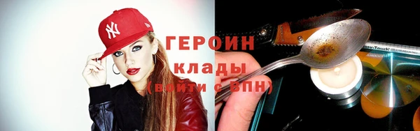 прущая мука Осташков