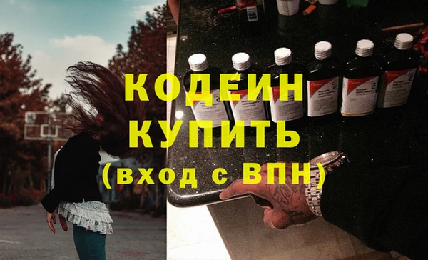 СК Остров