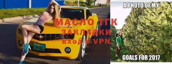 СК Остров