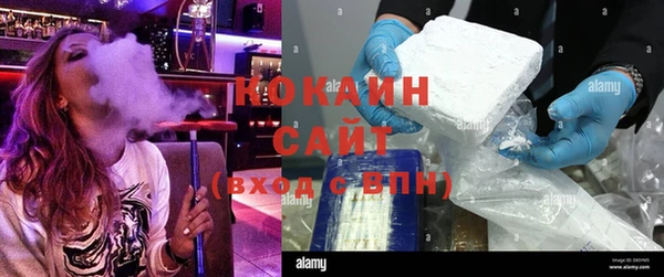 прущая мука Осташков