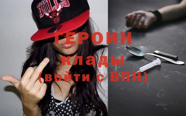 прущая мука Осташков