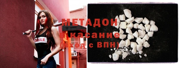 прущая мука Осташков