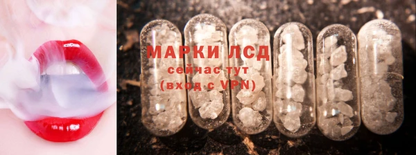 СК Остров