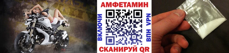 ссылка на мегу ONION  Сергач  Первитин винт 