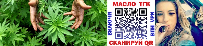 Дистиллят ТГК жижа мориарти официальный сайт Сергач